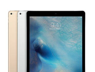 Apple iPad Pro: <br> Anteprima 